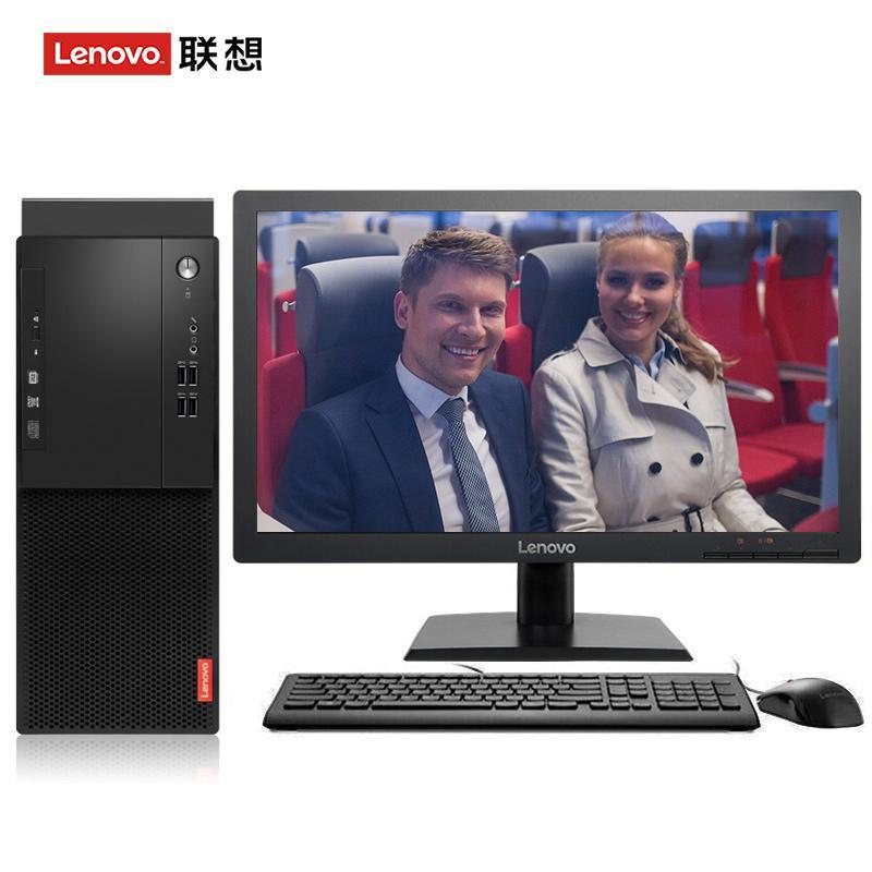 免费下载小说mp3的网站联想（Lenovo）启天M415 台式电脑 I5-7500 8G 1T 21.5寸显示器 DVD刻录 WIN7 硬盘隔离...